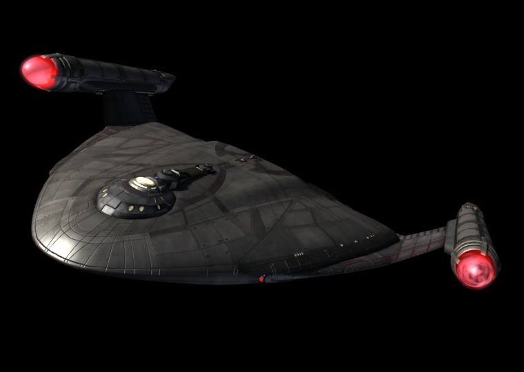 Warp star. Star Trek Lore. Варп звезды. Plasma Cannon Star Trek.